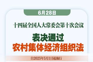 TA：拜仁有意特里皮尔&马竞有意威尔逊，纽卡坚称不会出售两人